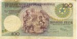 Belgian Congo, 100 Franc, P-0033c