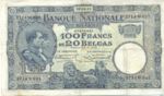 Belgium, 100 Franc, P-0102