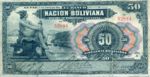 Bolivia, 50 Boliviano, P-0110a