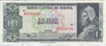 Bolivia, 1 Peso Boliviano, P-0158a R