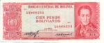 Bolivia, 100 Peso Boliviano, P-0163a U
