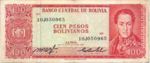 Bolivia, 100 Peso Boliviano, P-0164b 10J