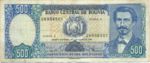 Bolivia, 500 Peso Boliviano, P-0165a Sign.1