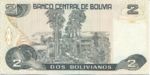 Bolivia, 2 Boliviano, P-0202a