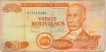 Bolivia, 20 Boliviano, P-0205b