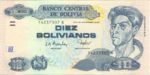 Bolivia, 10 Boliviano, P-0228