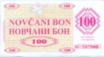 Bosnia and Herzegovina, 100 Dinar, P-0006b