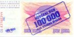 Bosnia and Herzegovina, 100,000 Dinar, P-0034b