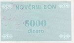Bosnia and Herzegovina, 5,000 Dinar, P-0051a