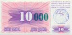 Bosnia and Herzegovina, 10,000 Dinar, P-0053c
