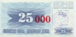 Bosnia and Herzegovina, 25,000 Dinar, P-0054b