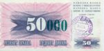 Bosnia and Herzegovina, 50,000 Dinar, P-0055c