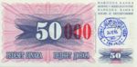 Bosnia and Herzegovina, 50,000 Dinar, P-0055d