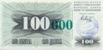 Bosnia and Herzegovina, 100,000 Dinar, P-0056a