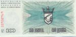 Bosnia and Herzegovina, 100,000 Dinar, P-0056d