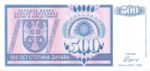 Bosnia and Herzegovina, 500 Dinar, P-0136a