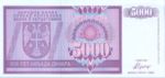 Bosnia and Herzegovina, 5,000 Dinar, P-0138a