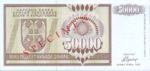 Bosnia and Herzegovina, 50,000 Dinar, P-0140s