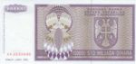 Bosnia and Herzegovina, 100,000 Dinar, P-0141a