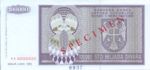 Bosnia and Herzegovina, 100,000 Dinar, P-0141s