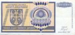 Bosnia and Herzegovina, 1,000,000 Dinar, P-0142a