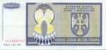 Bosnia and Herzegovina, 1,000,000 Dinar, P-0142a