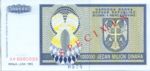 Bosnia and Herzegovina, 1,000,000 Dinar, P-0142s