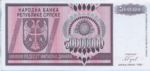 Bosnia and Herzegovina, 50,000,000 Dinar, P-0145a