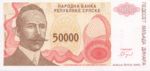 Bosnia and Herzegovina, 50,000 Dinar, P-0150a
