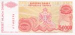 Bosnia and Herzegovina, 50,000 Dinar, P-0150a