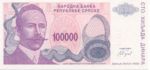 Bosnia and Herzegovina, 100,000 Dinar, P-0151a