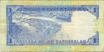 Brunei, 1 Dollar, P-0013b