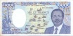 Cameroon, 1,000 Franc, P-0026a