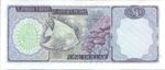 Cayman Islands, 1 Dollar, P-0005c