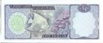 Cayman Islands, 1 Dollar, P-0005e