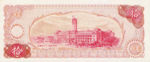 Taiwan, 10 Yuan, P-1984