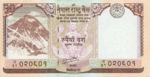 Nepal, 10 Rupee, P-0070,B283a