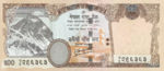 Nepal, 500 Rupee, P-0074,B284a