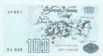 Algeria, 100 Dinar, P-0137,BOA B1a