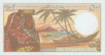 Comoros, 500 Franc, P-0010b,BCC B1e