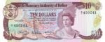 Belize, 10 Dollar, P-0040