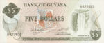 Guyana, 5 Dollar, P-0022d,BOG B2e