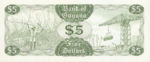 Guyana, 5 Dollar, P-0022d,BOG B2e
