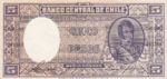 Chile, 5 Peso, P-0119 Sign.2