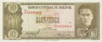 Bolivia, 10 Peso Boliviano, P-0154a S3