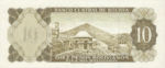 Bolivia, 10 Peso Boliviano, P-0154a S3