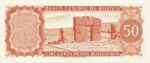 Bolivia, 50 Peso Boliviano, P-0162a H8