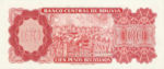 Bolivia, 100 Peso Boliviano, P-0164A 19F
