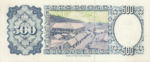 Bolivia, 500 Peso Boliviano, P-0165a Sign.2