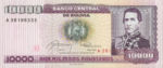 Bolivia, 10,000 Peso Boliviano, P-0169a